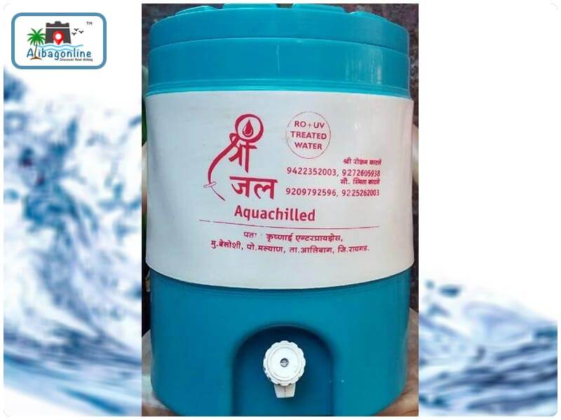 Areen Water Solutions