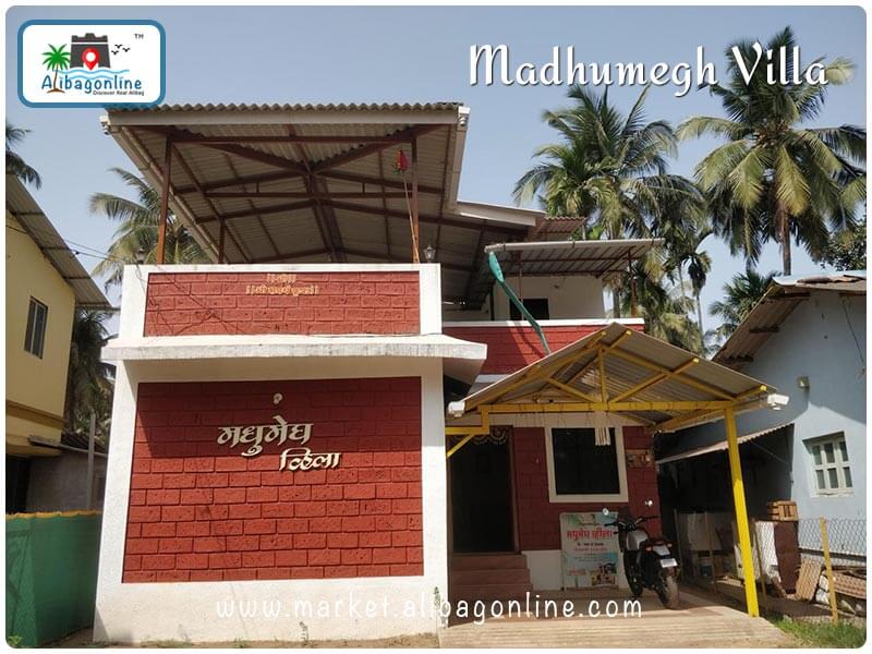 Madhumegh Villa Nagaon