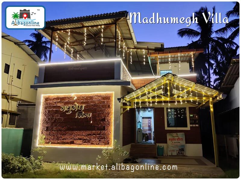 Madhumegh Villa Nagaon