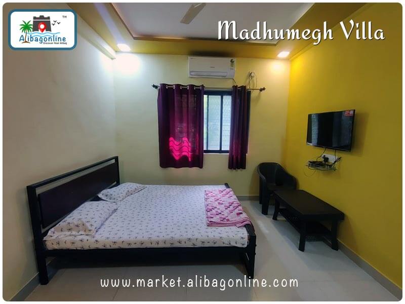 Madhumegh Villa Nagaon
