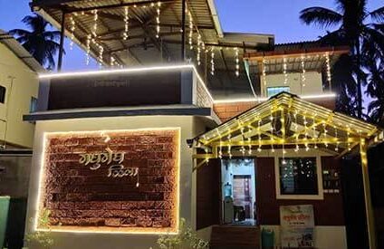 Madhumegh Villa Nagaon