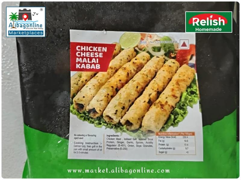 Relish chicken kebab