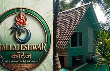 Ballaleshwar Cottage