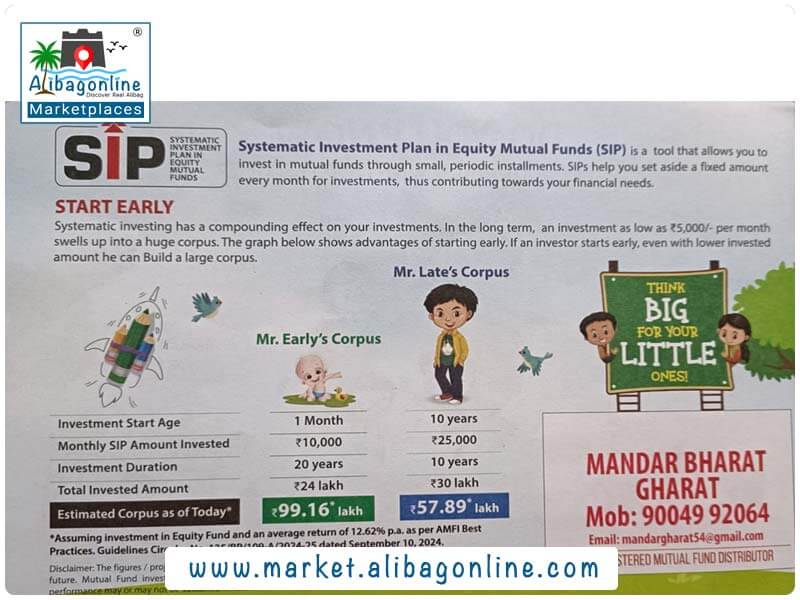 Mutual Funds Distributor