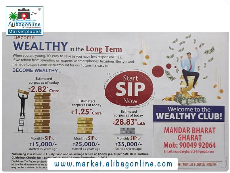 Mutual Funds Distributor