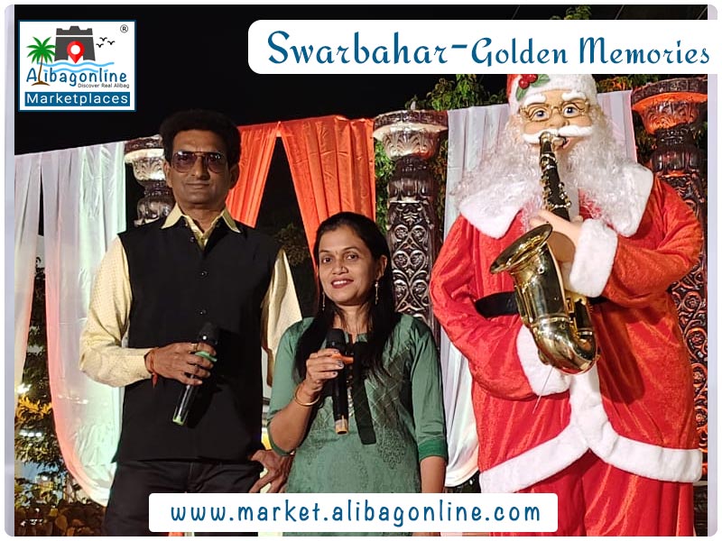 Swarbahar Golden Memories-small