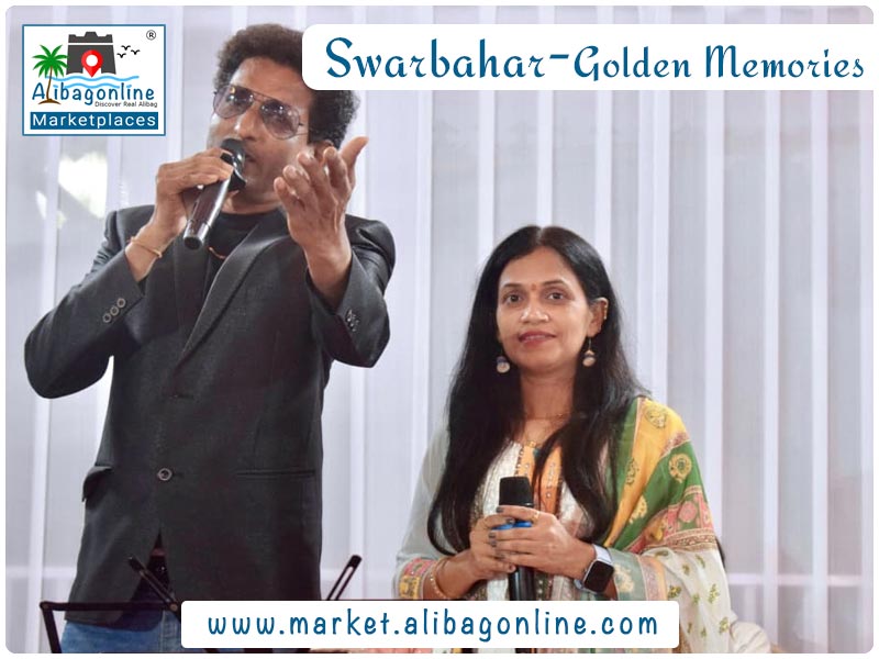 Swarbahar Golden Memories-small